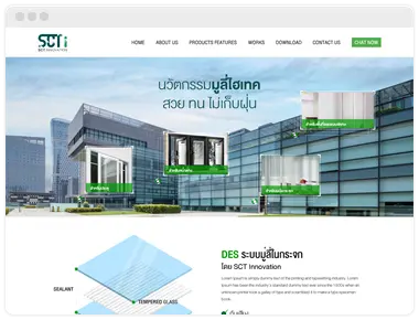 SCT Innovation